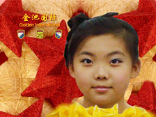Kid New Issue Classes